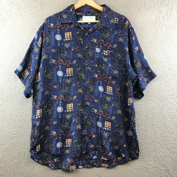 Vintage Whitby Silk Dragon Print Button Up Shirt Mens L Short Sleeve Asian - Picture 1 of 8